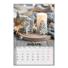 Календарь на гребне с ригелем 2027 г., 30&times;45 см, BRAUBERG, &laquo;Бохо&raquo;, 118376