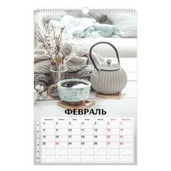 Календарь на гребне с ригелем 2027 г., 30&times;45 см, BRAUBERG, &laquo;Бохо&raquo;, 118376
