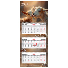 Календарь квартальный 2027 г., 3 блока, 3 гребня, бегунок, офсет, BRAUBERG EXTRA MINI, &laquo;Символ года&raquo;, 118378