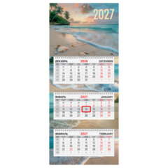 Календарь квартальный 2027 г., 3 блока, 3 гребня, бегунок, офсет, BRAUBERG EXTRA MINI, &laquo;Пляж&raquo;, 118382