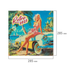 Календарь настенный перекидной 2027 г., BRAUBERG, 12 листов, 28,5&times;57 см, &laquo;Pin up&raquo;, 118421