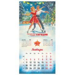 Календарь настенный перекидной 2027 г., BRAUBERG, 12 листов, 28,5&times;57 см, &laquo;Советские плакаты&raquo;, 118423