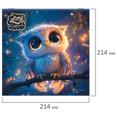 Календарь настенный перекидной 2027 г., BRAUBERG, 12 листов, 21,4&times;42,8 см, МИНИ, &laquo;Magic animals&raquo;, 118431