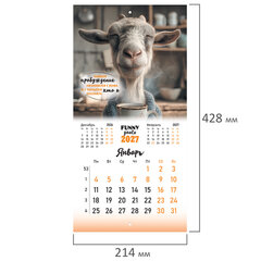 Календарь настенный перекидной 2027 г., BRAUBERG, 12 листов, 21,4&times;42,8 см, МИНИ, &laquo;Funny goats&raquo;, 118432