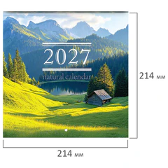 Календарь настенный перекидной 2027 г., BRAUBERG, 12 листов, 21,4&times;42,8 см, МИНИ, &laquo;Nature&raquo;, 118433
