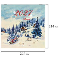 Календарь настенный перекидной 2027 г., BRAUBERG, 12 листов, 21,4&times;42,8 см, МИНИ, &laquo;Открытки СССР&raquo;, 118436