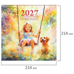 Календарь настенный перекидной 2027 г., BRAUBERG, 12 листов, 21,4&times;42,8 см, МИНИ, &laquo;Painting girl&raquo;, 118437