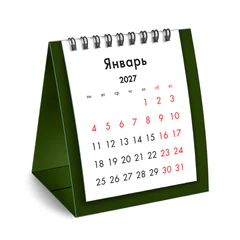 Календарь-домик настольный на гребне, 2027 г., BRAUBERG, 110&times;120 мм, ЗЕЛЕНЫЙ, 118456