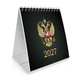 Символика РФ