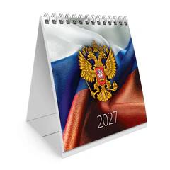 Календарь-домик настольный на гребне, 2027 г., BRAUBERG, 101&times;101 мм, &laquo;Герб РФ&raquo;, 118470