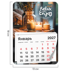 Календарь отрывной на магните на 2027 г., BRAUBERG, 130&times;180 мм, склейка, &laquo;Relax&raquo;, 118480