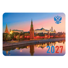 Календарь карманный на 2027 г, BRAUBERG, 64&times;93 мм, АССОРТИ, 20 дизайнов (60 штук), 118489