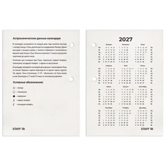 Календарь настольный перекидной на 2027 г., 160 л., блок газетный, 1 краска, STAFF, &laquo;ПРИРОДА&raquo;, 118493