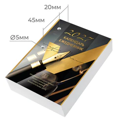 Календарь-ежедневник настольный перекидной на 2027 г., &laquo;GOLD&raquo;, 320 л., блок офсет, 2 краски, BRAUBERG, 118504