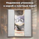 Дневник читательский А5, 58 листов, гребень, пластиковая обложка, картон, BRAUBERG, "Котик", 118520