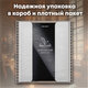Дневник читательский А5, 58 листов, гребень, пластиковая обложка, картон, BRAUBERG, "Мир Книг", 118526