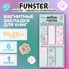 Закладки для книг МАГНИТНЫЕ, кросс-серия "КОШАЧЬИ ЛАПКИ", НАБОР 6 ШТУК, 60x20 мм, FUNSTER (ФАНСТЕР), 118535