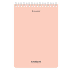 Блокнот А5 146&times;206 мм, 80 л., гребень, подложка, клетка, кросс-серия &laquo;МОРАНДИ&raquo;, 4 цвета, BRAUBERG, 118553