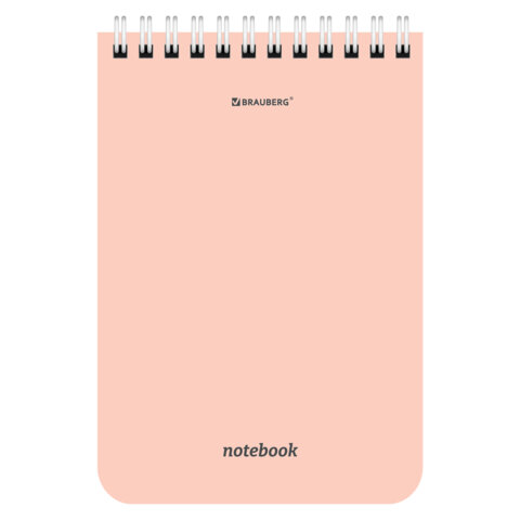 Блокнот МАЛЫЙ ФОРМАТ А6, 108х145 мм, 40 л., гребень, кросс-серия "МОРАНДИ", клетка, 4 цвета, BRAUBERG, 118554 - фото 2
