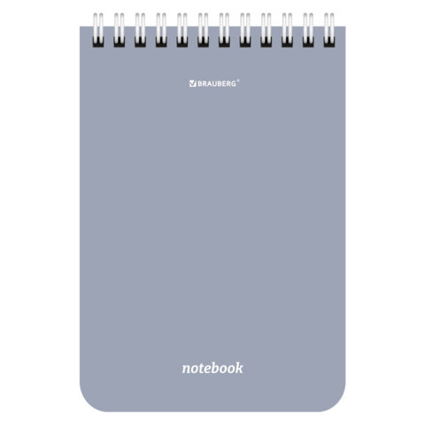 Блокнот МАЛЫЙ ФОРМАТ А6, 108х145 мм, 40 л., гребень, кросс-серия "МОРАНДИ", клетка, 4 цвета, BRAUBERG, 118554 - фото 4