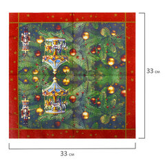 Салфетки бумажные 20 шт., 33&times;33 см, &laquo;Новогодняя карусель&raquo;, 3 слоя, европодвес, GrandPero Deluxe
