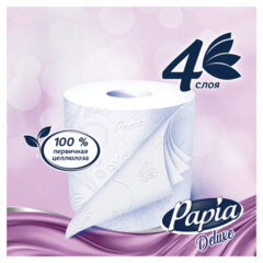 Бумага туалетная быт., спайка 8 шт., 4-слойная (8х14,8 м), PAPIA DELUXE/ELITE, аромат Dolce Vita