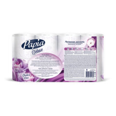 Бумага туалетная быт., спайка 8 шт., 4-слойная (8х14,8 м), PAPIA DELUXE/ELITE, аромат Dolce Vita