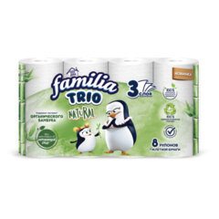 Бумага туалетная бытовая, спайка 8 шт., 3-слойная (8х16,7 м), FAMILIA TRIO Natural, белая