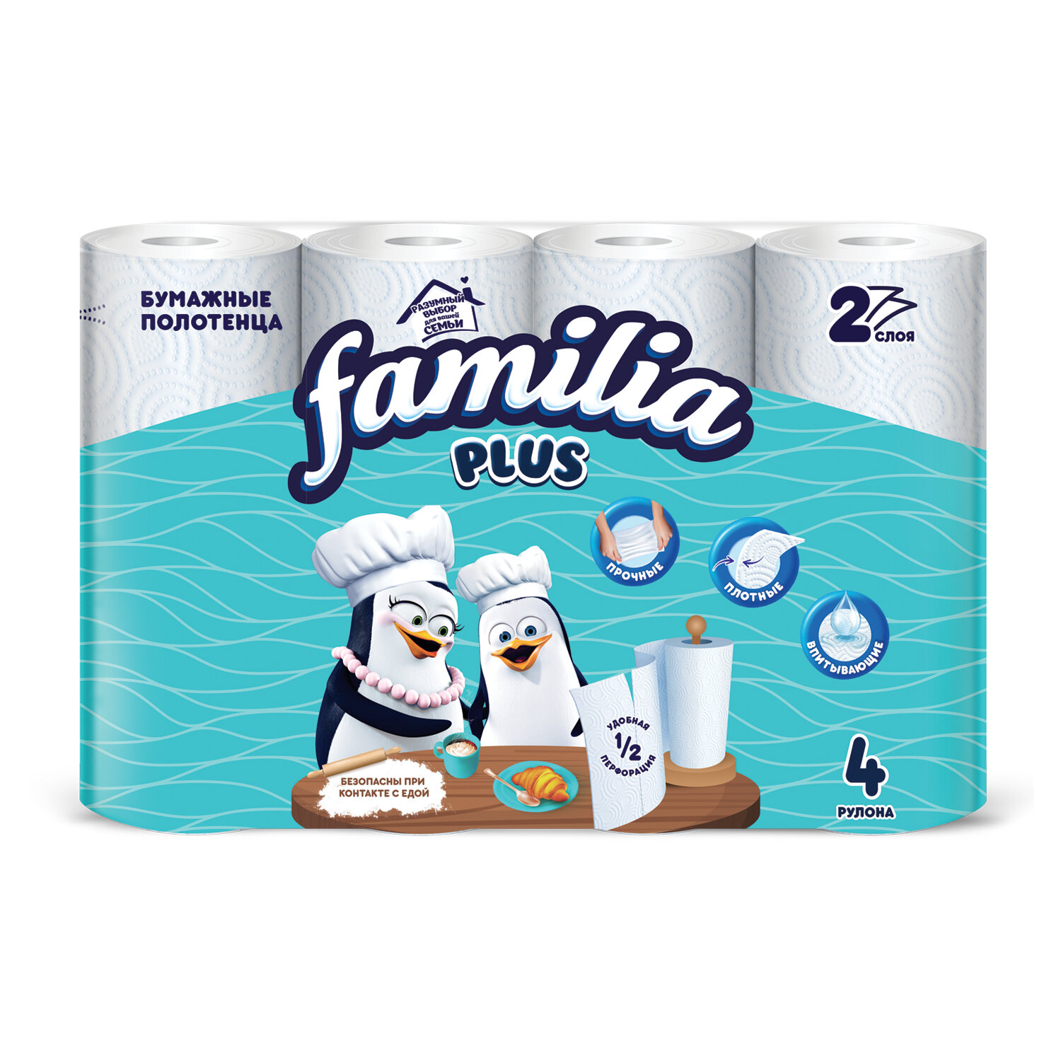 Полотенца бумажные бытовые, спайка 4 шт., 2-слойные (4х12 м), FAMILIA PLUS, 22,7x12 см, белые