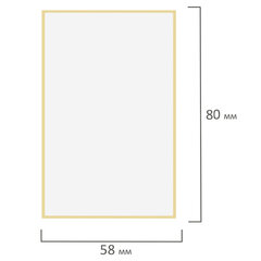 Термоэтикетки ЭКО, 58&times;80 мм, 350 этикеток в ролике, 118586