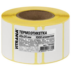 Термоэтикетки ЭКО, 43х25 мм, 1000 этикеток в ролике, VITRANA (ВИТРАНА), 118589