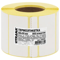 Термоэтикетки ЭКО, 58х30 мм, 900 этикеток в ролике, VITRANA (ВИТРАНА), 118591