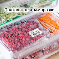 Термоэтикетки ТОП, 100х50 мм, 500 этикеток в ролике, ЗАЩИТА от влаги, царапин, VITRANA (ВИТРАНА), 118608