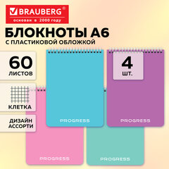Блокнот ДЭК А6, 105&times;148 мм, 60 л., КОМПЛЕКТ 4 шт., гребень, пластик, клетка, BRAUBERG &laquo;Pastel&raquo;, АССОРТИ, 118619