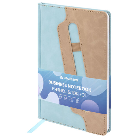 Блокнот А5, 148x218 мм, BRAUBERG "Assistant", под кожу, 80 листов, держатель, клетка, голубой, 118629