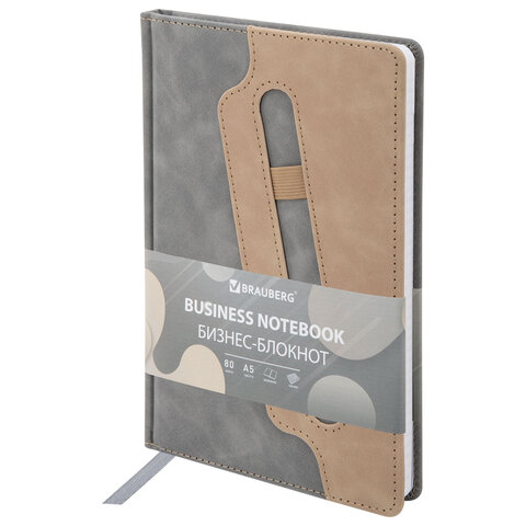 Блокнот А5, 148x218 мм, BRAUBERG "Assistant", под кожу, 80 листов, держатель, клетка, серый, 118632