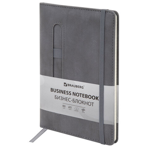 Блокнот А5, 148x218 мм, BRAUBERG "Optimal", под кожу, 80 листов, резинка, держатель для ручки, клетка, серый, 118638
