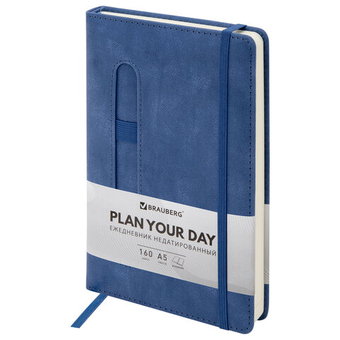 Ежедневник недатированный А5, 148x218 мм, BRAUBERG "Optimal", под кожу, резинка, держатель для ручки, синий, 118639