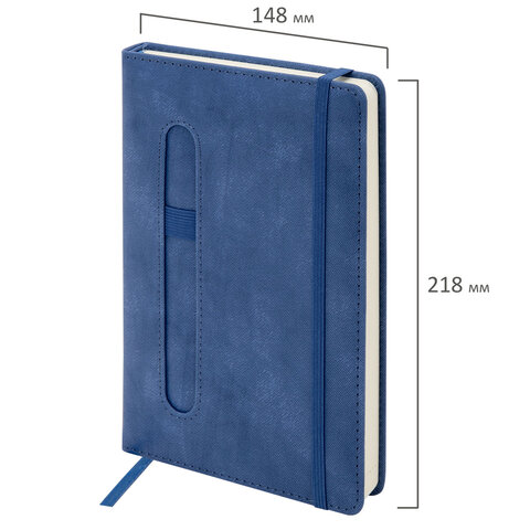 Ежедневник недатированный А5, 148x218 мм, BRAUBERG "Optimal", под кожу, резинка, держатель для ручки, синий, 118639 - фото 3