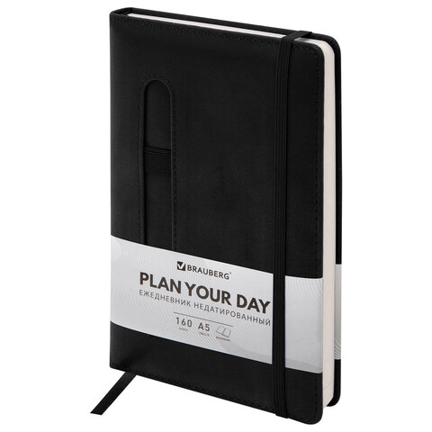Ежедневник недатированный А5, 148x218 мм, BRAUBERG "Optimal", под кожу, 160 листов, резинка, держатель для ручки, черный, 118640