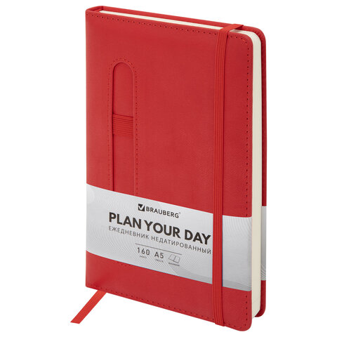 Ежедневник недатированный А5, 148x218 мм, BRAUBERG "Optimal", под кожу, 160 листов, резинка, держатель для ручки, красный, 118641