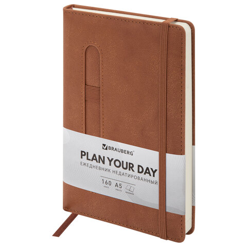 Ежедневник недатированный А5, 148x218 мм, BRAUBERG "Optimal", под кожу, 160 листов, резинка, держатель для ручки, коричневый, 118643