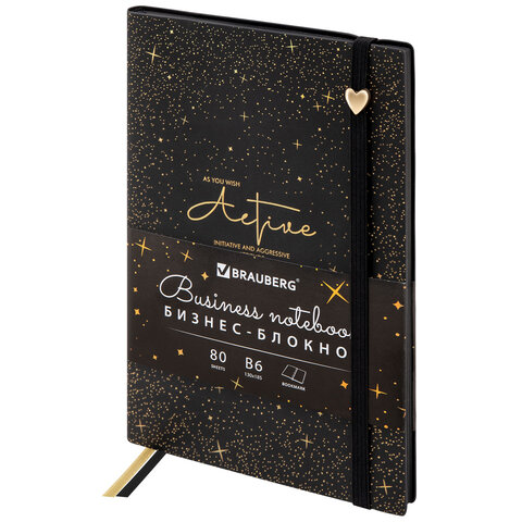 Блокнот B6, 130x185 мм, BRAUBERG "Stellar", под кожу, 80 листов, фольга, резинка, клетка, черный, 118652