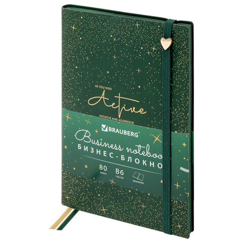 Блокнот B6, 130x185 мм, BRAUBERG "Stellar", под кожу, 80 листов, фольга, резинка, клетка, зеленый, 118653
