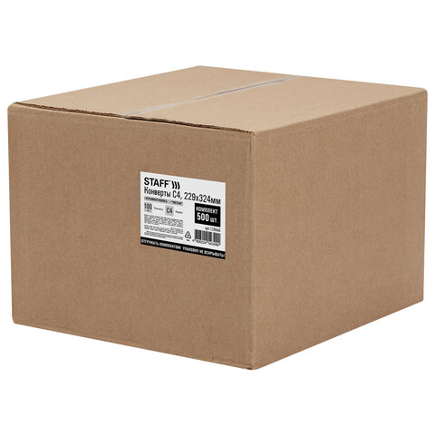 Конверты С4 (229х324 мм), отрывная лента, 100 г/м2, КОМПЛЕКТ 500 шт., STAFF, 118666 - фото 8