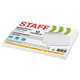 Конверты С4 (229х324 мм), отрывная лента, 80 г/м2, КОМПЛЕКТ 50 шт., внутренняя запечатка, STAFF, 118668