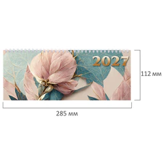 Планинг датированный 2027 285&times;112 мм, STAFF, гребень, картонная обложка, 64 листа, &laquo;Нежность&raquo;, 118707