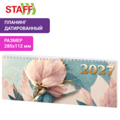 Планинг датированный 2027 285&times;112 мм, STAFF, гребень, картонная обложка, 64 листа, &laquo;Нежность&raquo;, 118707