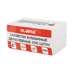 Салфетки бумажные 250 штук, 2-слойные, 24&times;24 см, LAIMA, белые, 100% целлюлоза, 118714