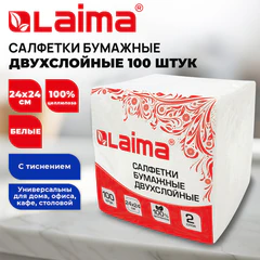 Салфетки бумажные 100 штук, 2-слойные, 24&times;24 см, LAIMA, белые, 100% целлюлоза, 118715